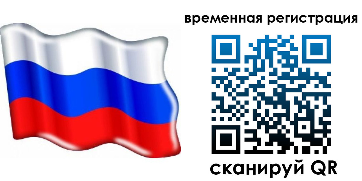 найти адрес прописки в Суровикино
